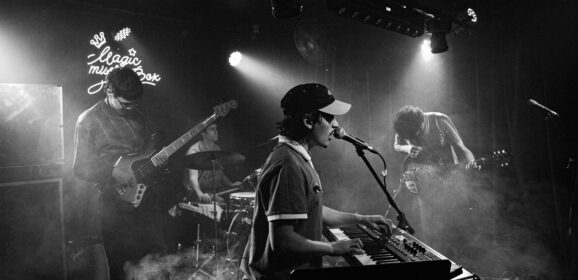 Ciervo cierra el año en Chilli