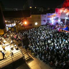 Parador Konex anuncia su programación 2026